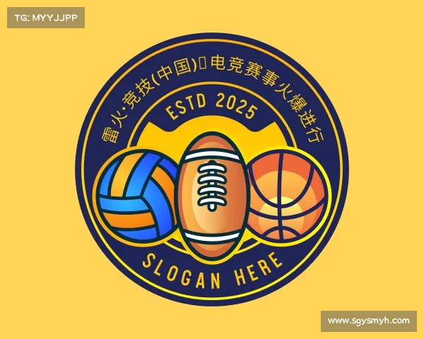 网页版雷火·竞技(中国)◆电竞赛事火爆进行